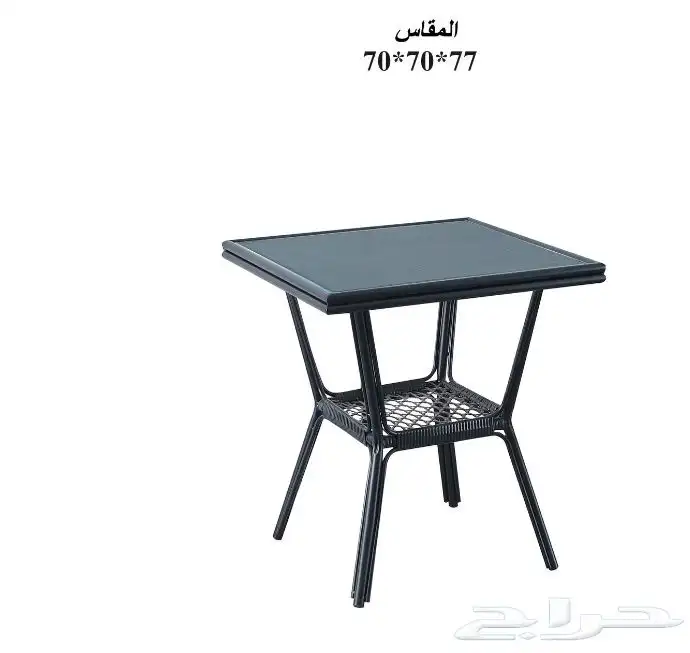 كراسي وطاولات كافيه خارجيه حديد 24