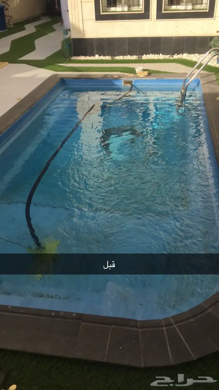 صيانة مسابح 2