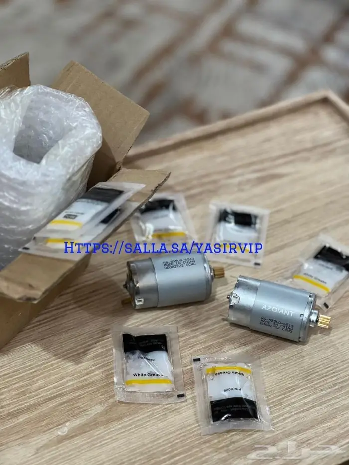 طقم اصلاح البريك الالكتروني الجلنط EPB أصلي هونداي و كيا 4