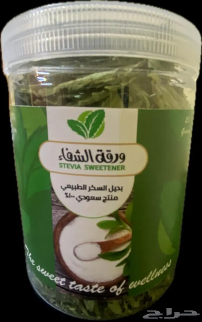 ورق استيفيا عضوي مجفف 0