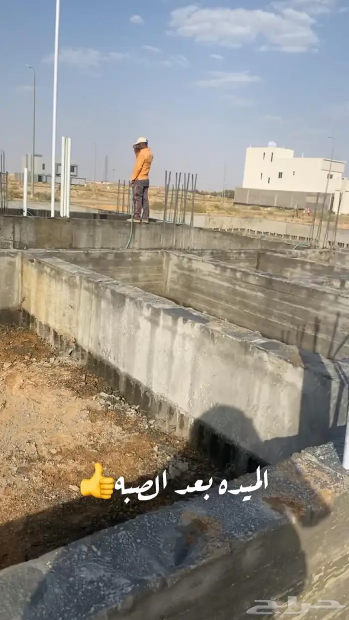 مقاولات إنشائية بالدوادمي مصنف ومعتمد من بلدي 66