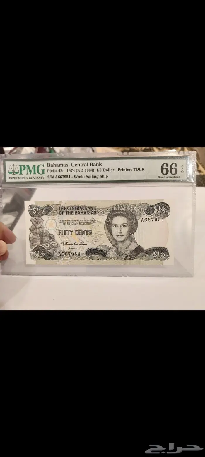 عملات ورقية الملكة إليزابيث الثانية ملكة بريطانيا 5