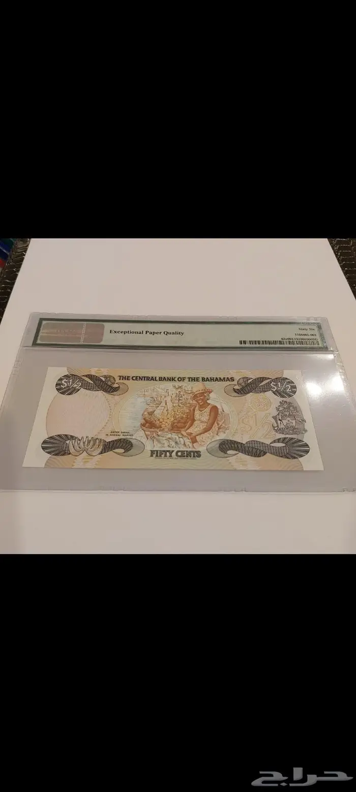 عملات ورقية الملكة إليزابيث الثانية ملكة بريطانيا 6