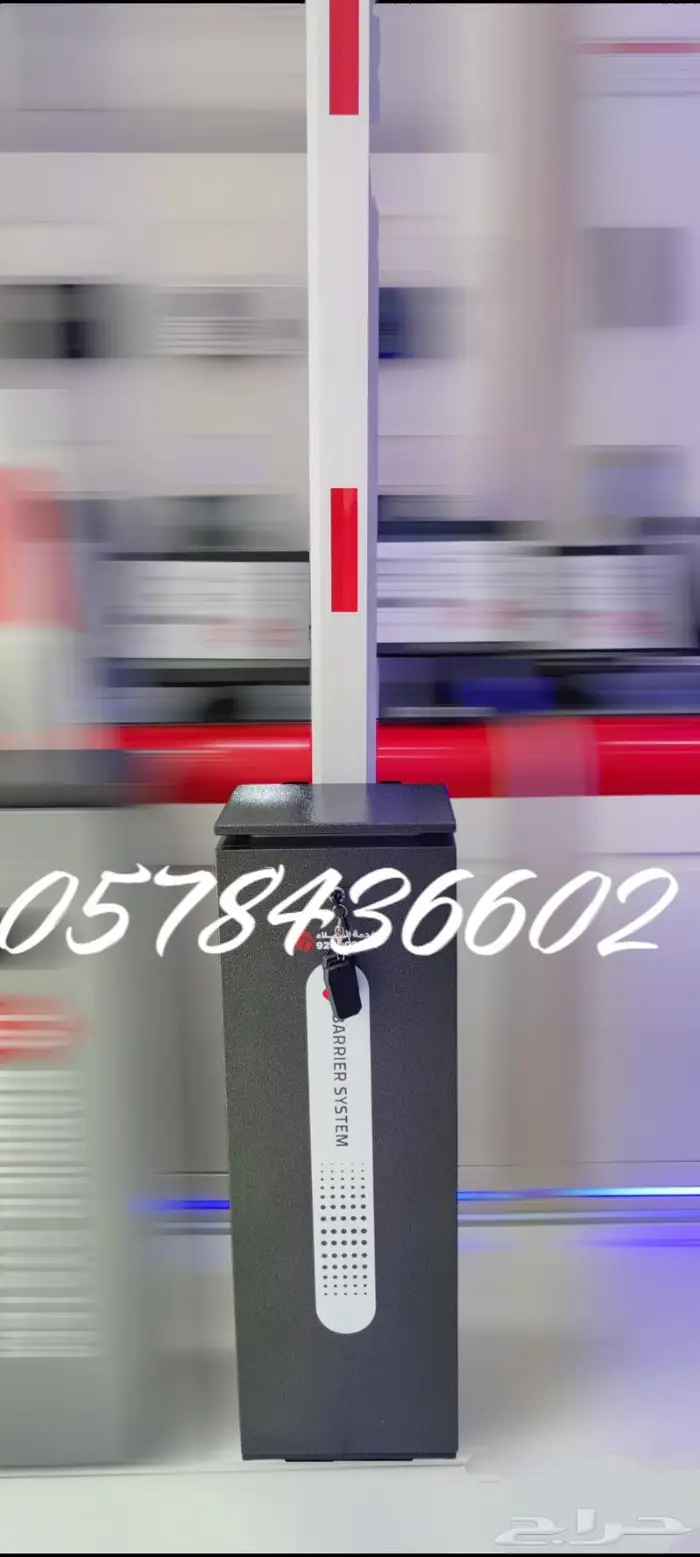 بوابة مواقف سيارات 4545 ريال بوابة باركينج ذراع جراج عمود 0