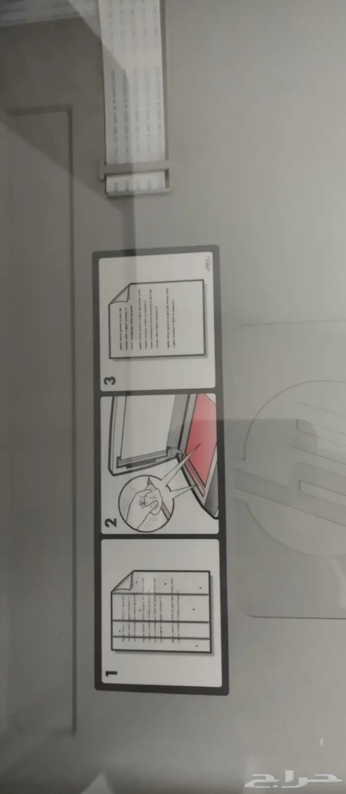 طابعة ليزر HP printer laser 6