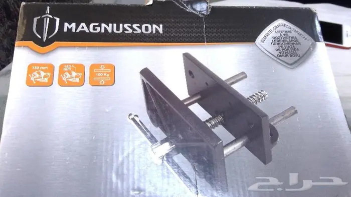 ملزمه جديدة 0