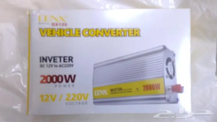 محول من12vالى220v تم تنزيل السعر لفتره 1