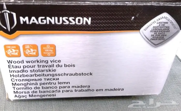 ملزمه جديدة 1