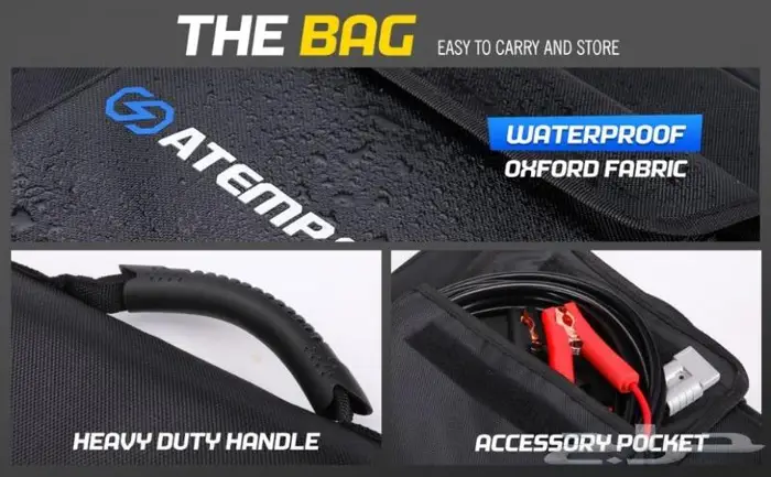 لوح طاقة شمسية قابل للطي 200W من شركة ATEMPOWER 2