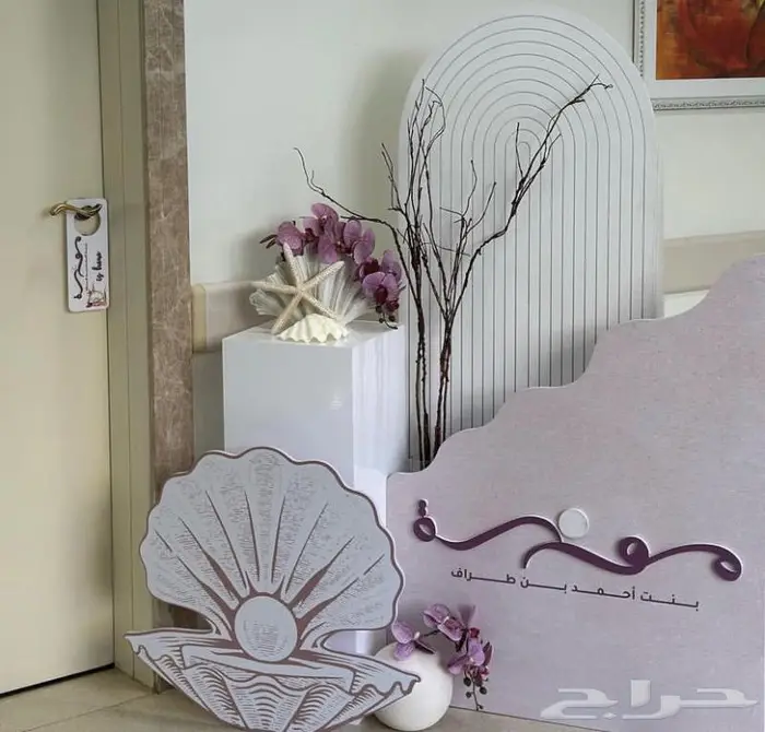 لدينا كل ما يخص الحفلات 46