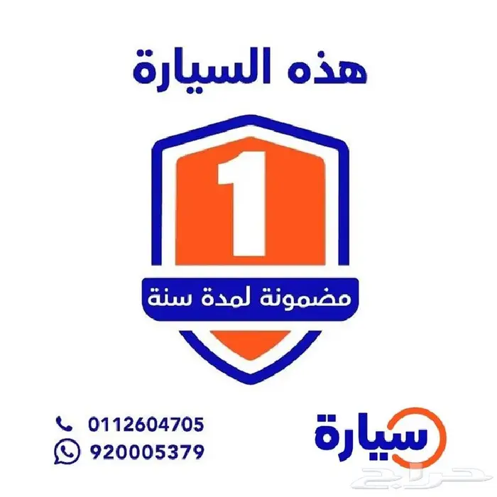 مازدا 6 Skyactive 2019 10