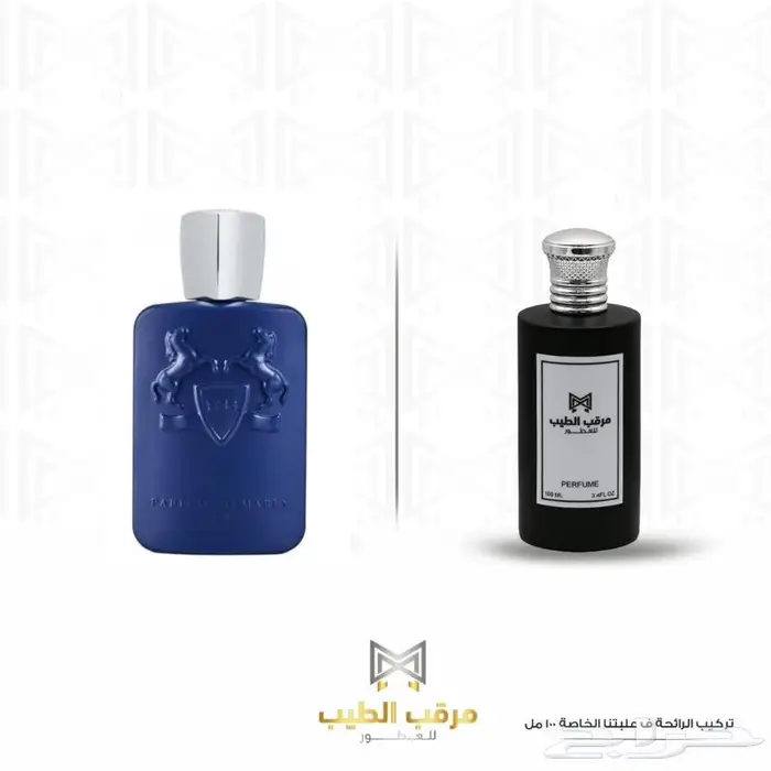 عطور عطور حصرية 38