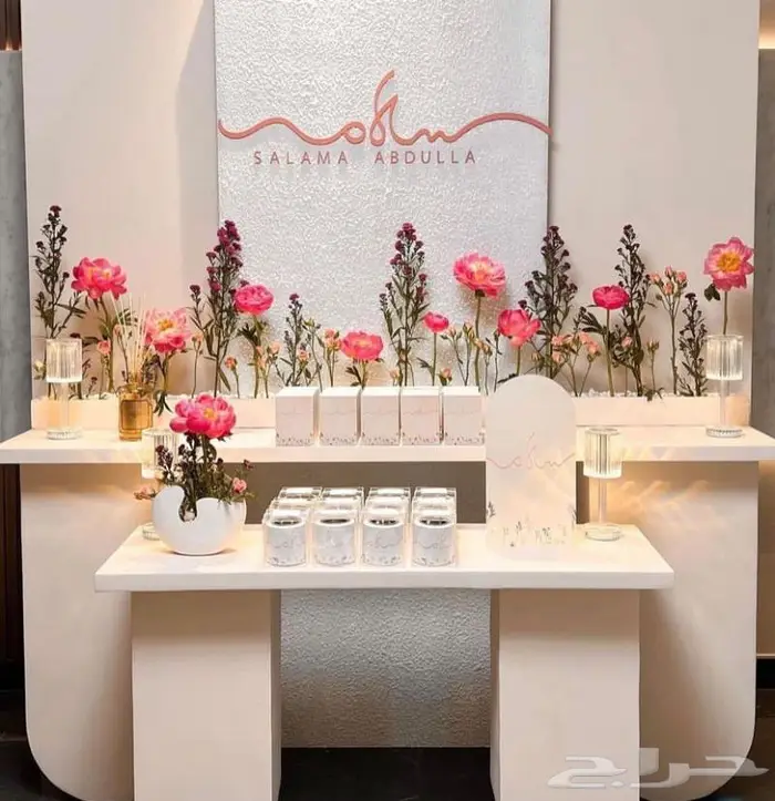 لدينا كل ما يخص الحفلات 10