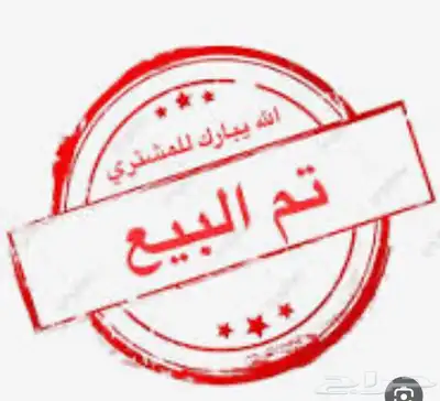 هايلكس 2018 ( زيرو ) مباع 21