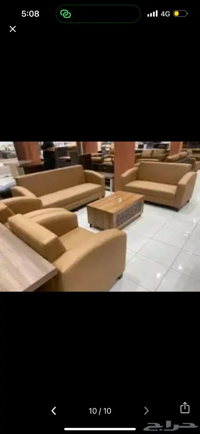 اثاث المكاتب جديد   طاولات مدير  كنب مكتبي  دولاب كتب  لوكر 9