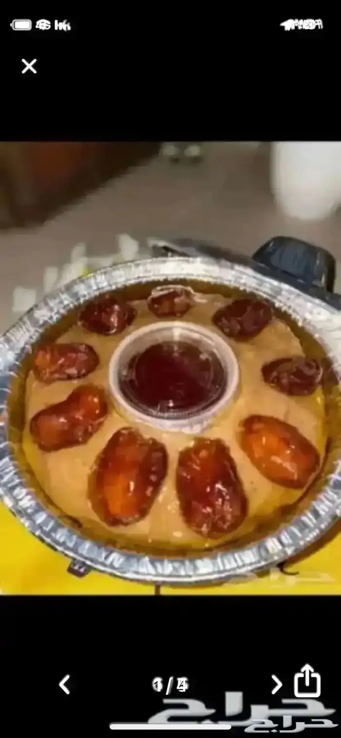 اكلات متنوعه من اكلات الجنوب مرسه و عريكة 1