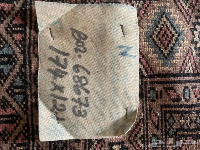 سجادة للبيع 3