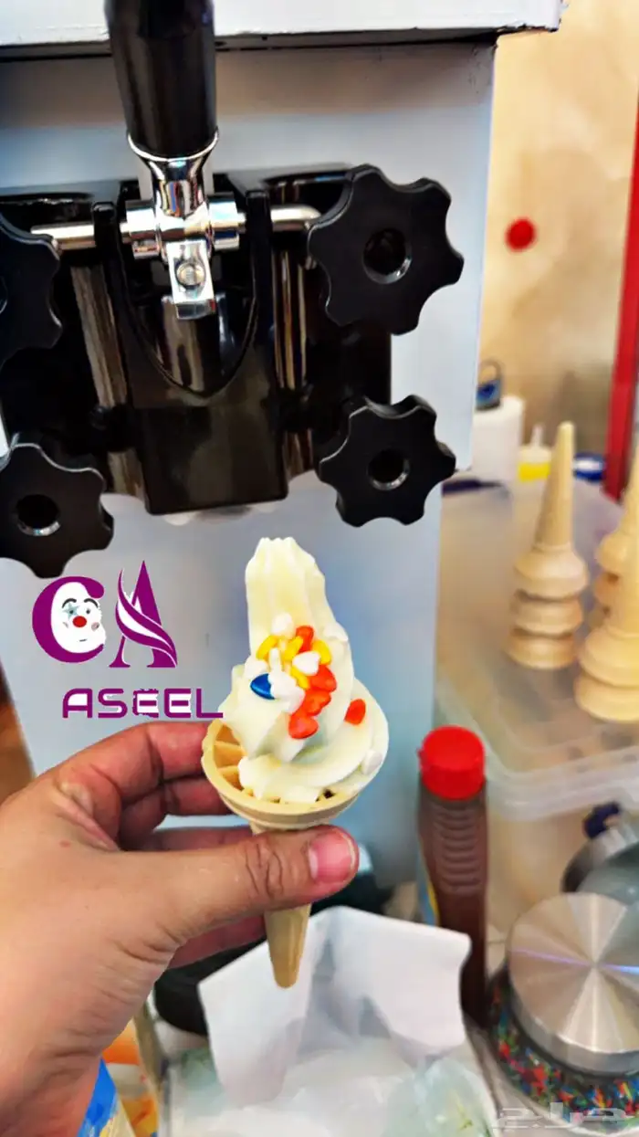 مهرجه اطفال وحفلت تخرج ونجاح 3