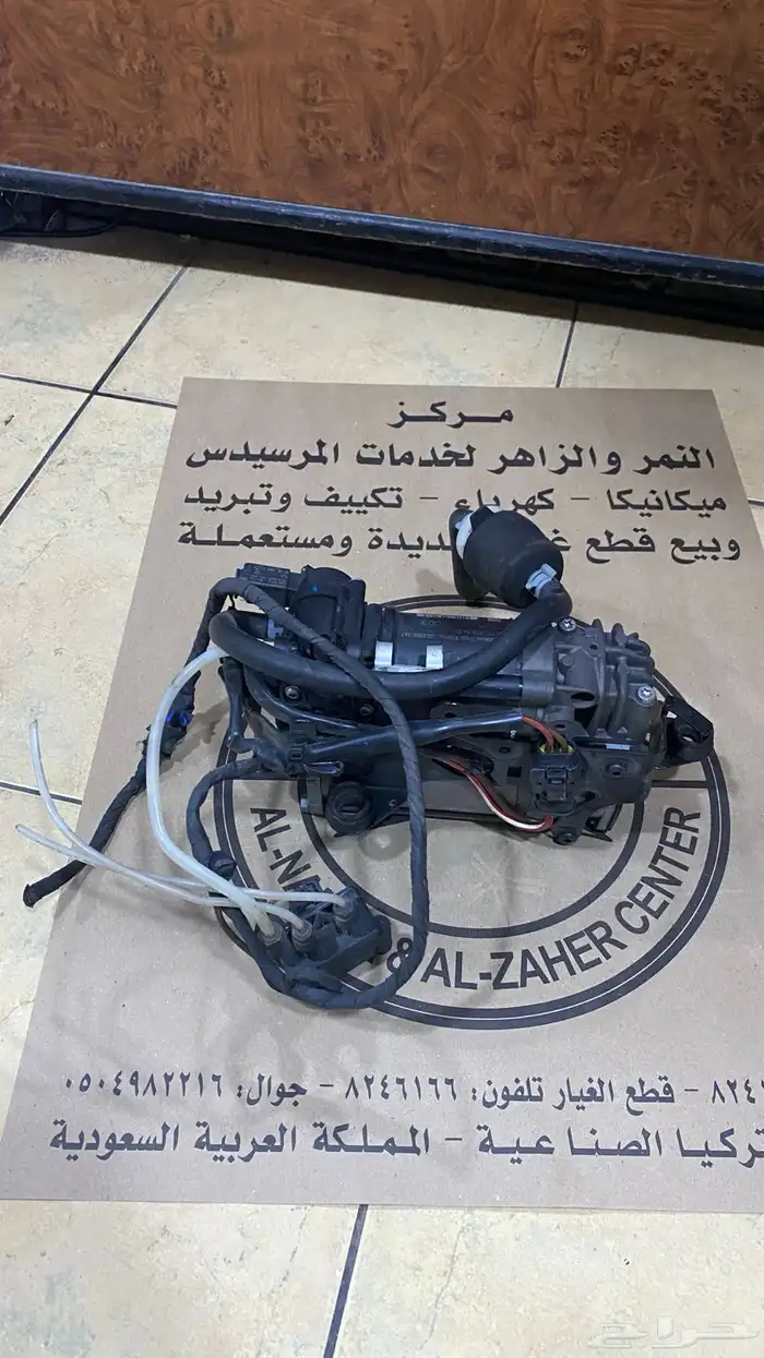 للبيع اسطبات مرسيدس خلفية W211 7