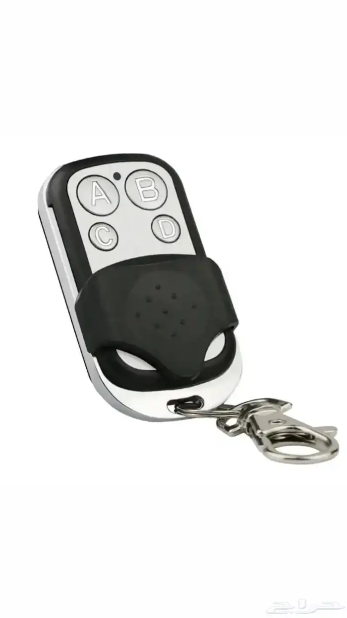 ريموت كراج 1