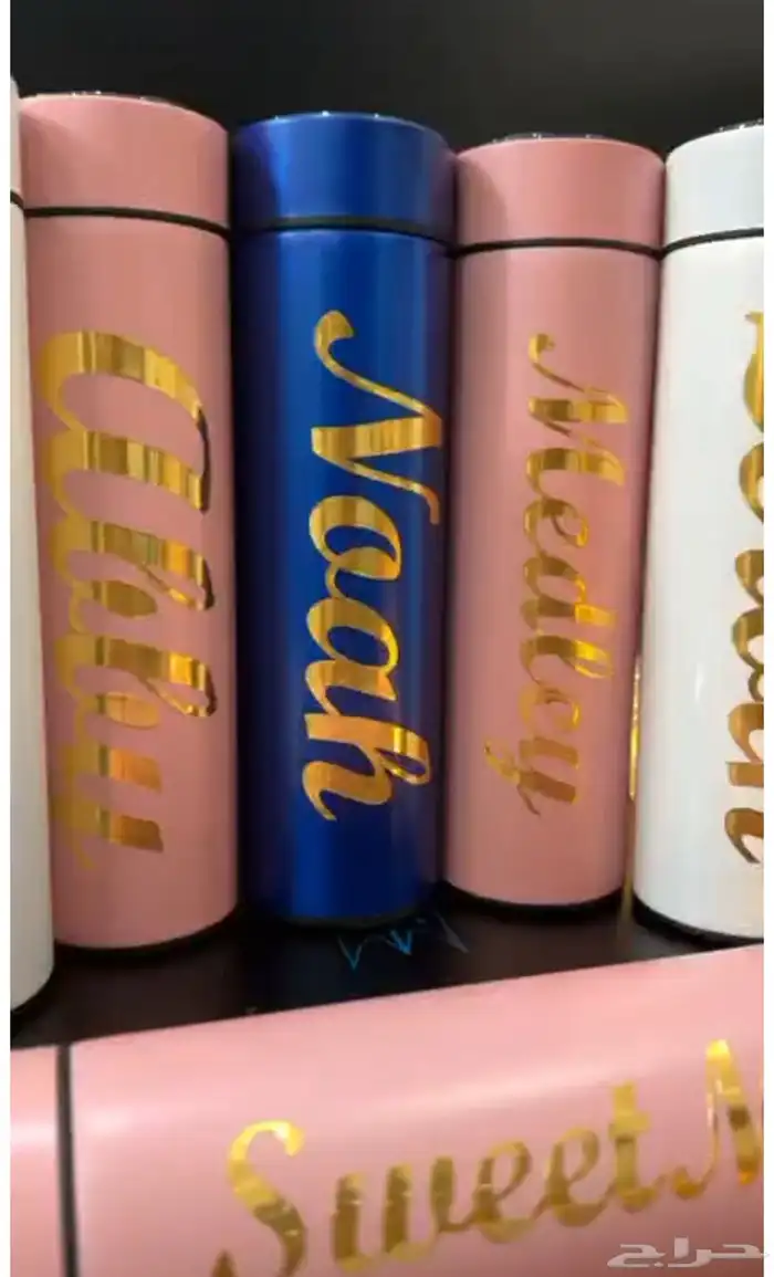 هدايا المناسبات السعيدة 0