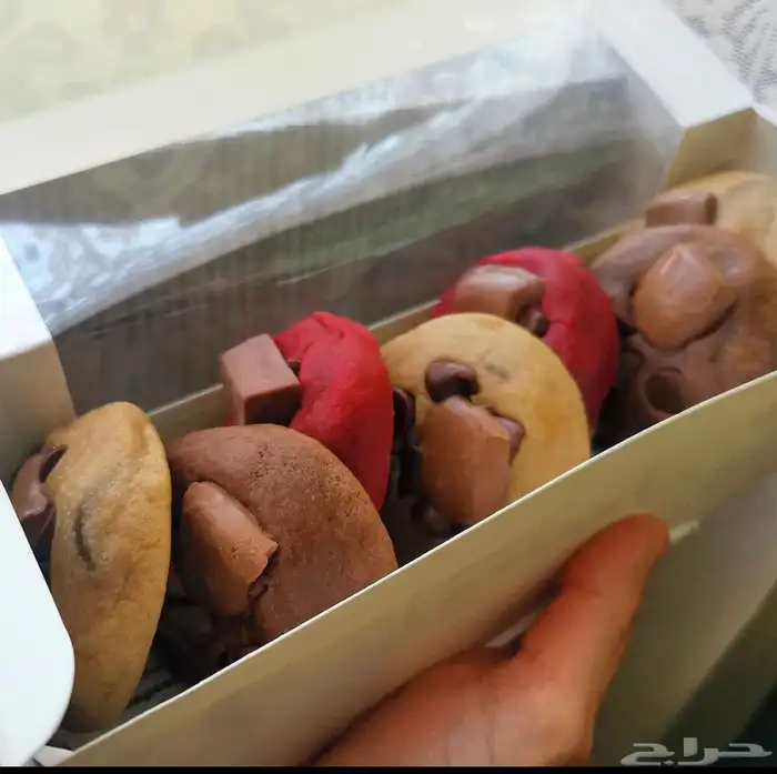 حلويات ام ملك لجميع المناسبات 7