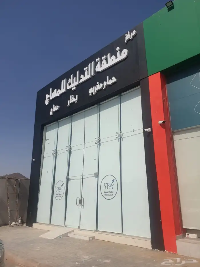 ستائر رول تفصيل حسب الطلب 17