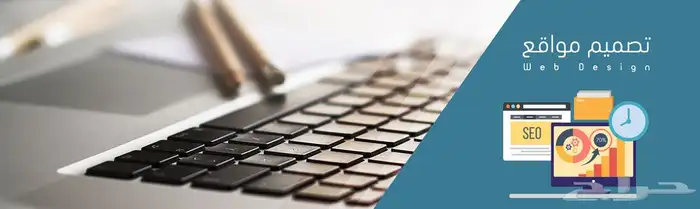 تصميم موقع يجمع روابط حساباتك كامله ب100 حسابنا موثق في ابشر 0