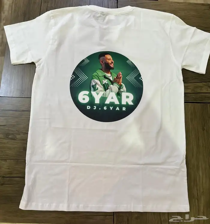 متجر vonerللطباعة 0