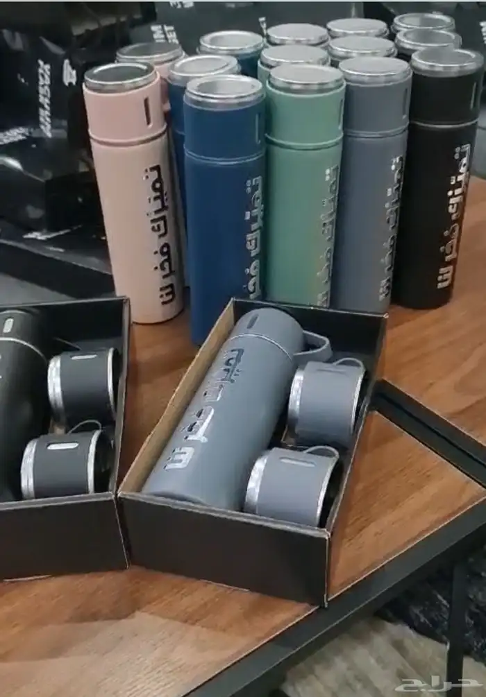 هدايا المناسبات السعيدة 1