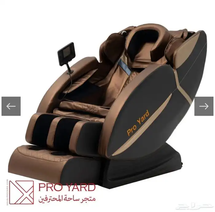 كراسي مساج 3D توصيل مجاني لكل المدن 7