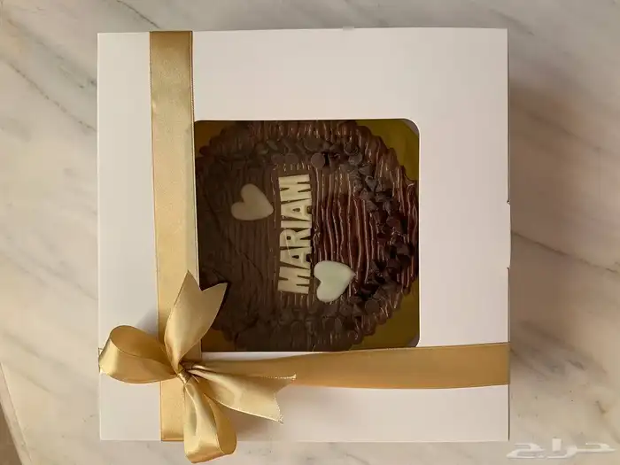 حلويات ام ملك لجميع المناسبات 27