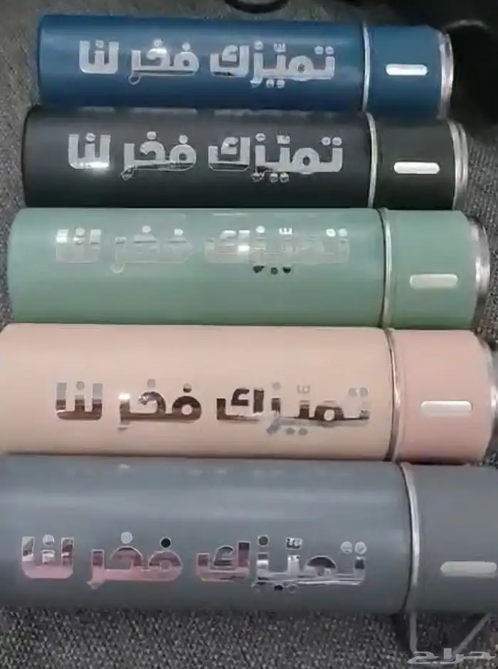 هدايا المناسبات السعيدة 4