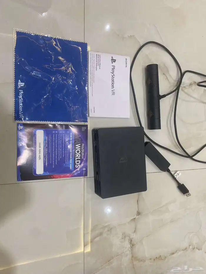 vr نضيف اخو الجديد 3