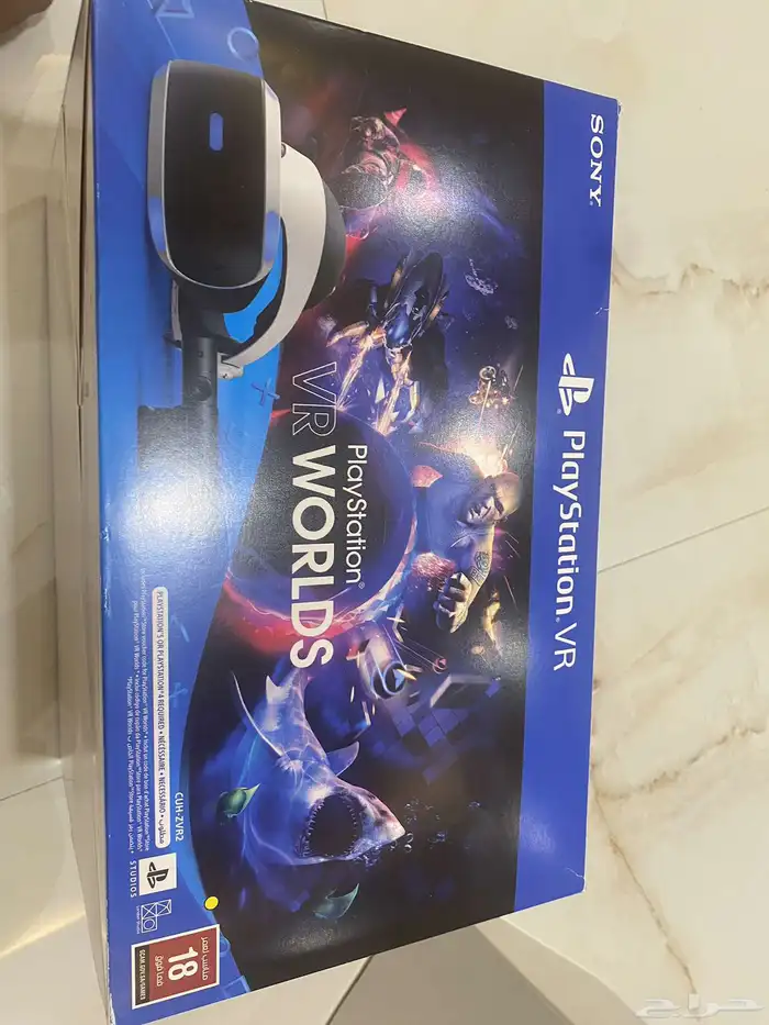 vr نضيف اخو الجديد 0