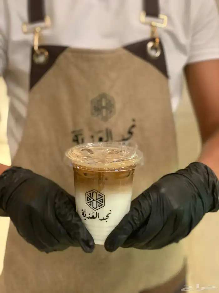 طباعة اكواب بلاستيكية ثلجي وستاربكس 4