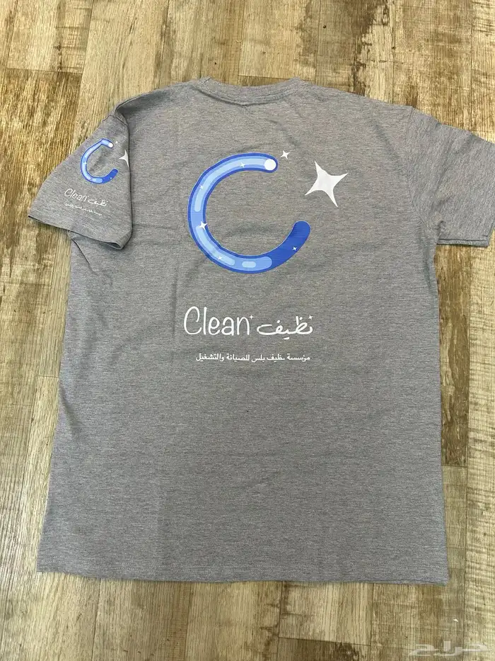 متجر vonerللطباعة 7