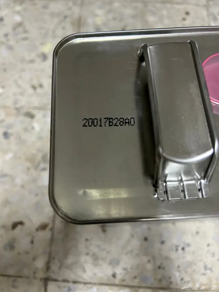 قطع متنوعة اف جي وباث فندر 2