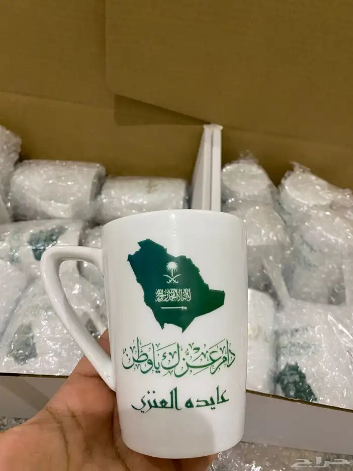 الطباعة والكتابة على الأكواب 5
