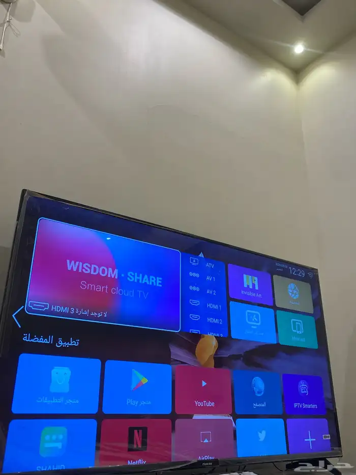 شاشة NIKAI سمارت 65 1