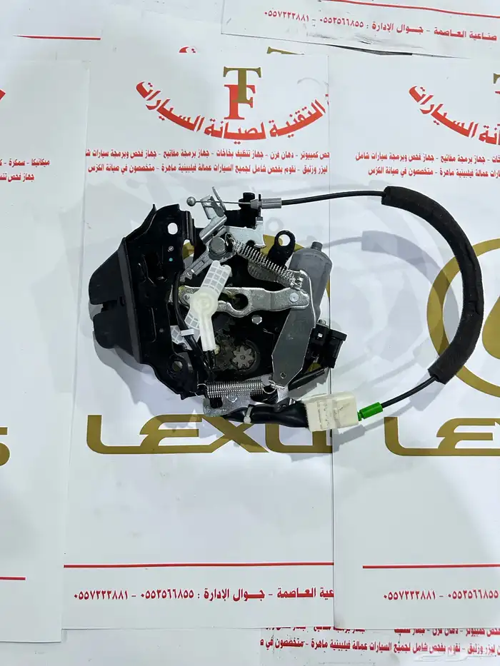 قطع غيار لكزس 18