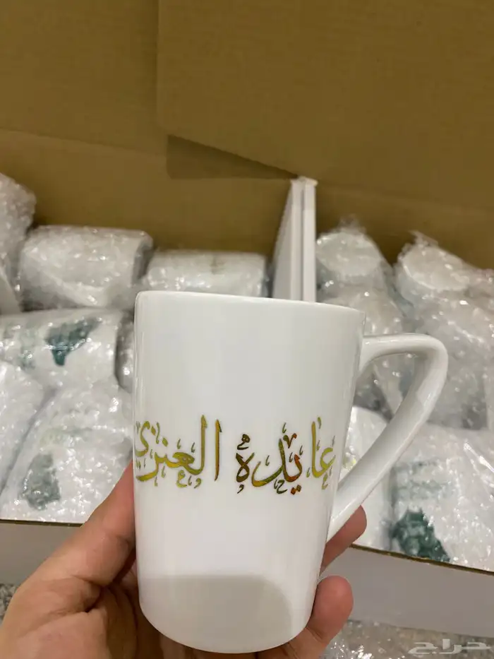 الطباعة والكتابة على الأكواب 7