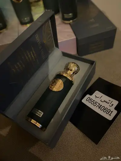 عطر قصه اصلي 3