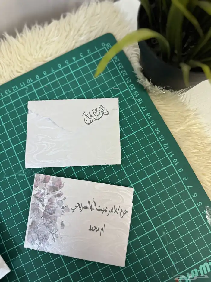 ظروف مواجيب وبكجات ولادة وتخرج وزواج 15