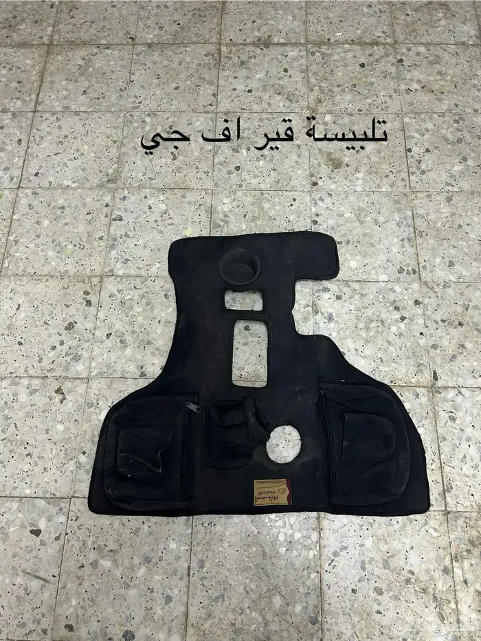 قطع متنوعة اف جي وباث فندر 5