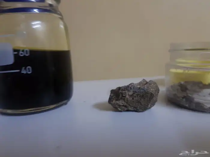 دهن عنبر رويال 0