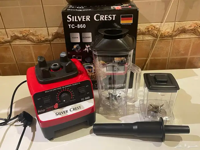 عرض رمضان على خلاط سيلفر كرست 1