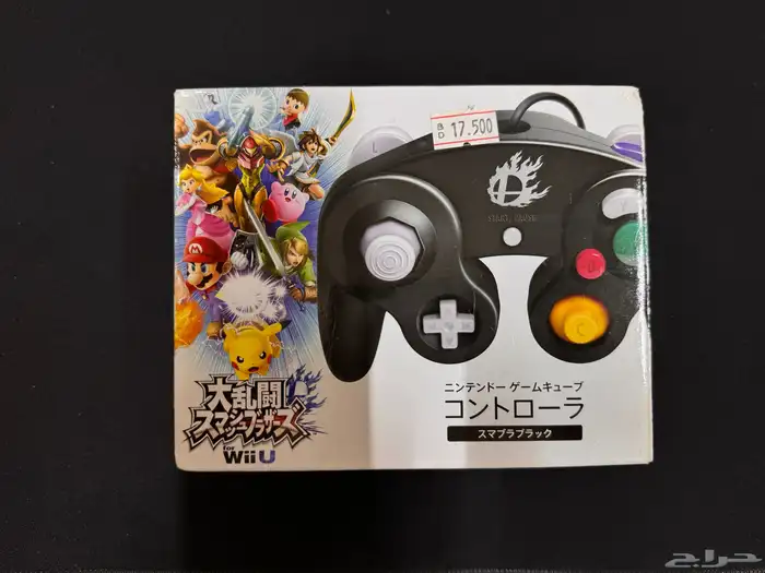 يد نينتيندو جيم كيوب - Nintendo Gamecube Controllers 3