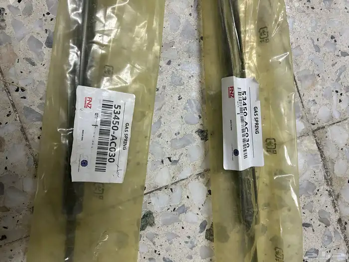 قطع متنوعة اف جي وباث فندر 9