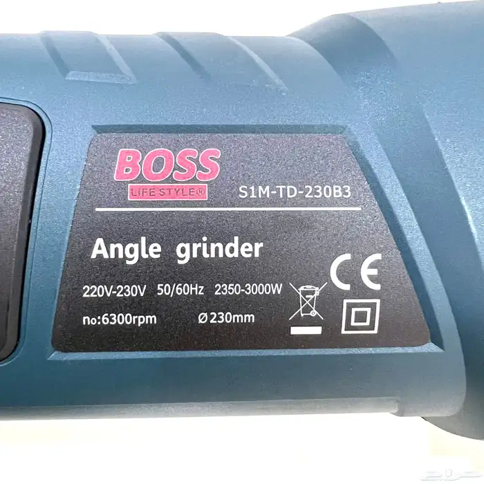 صاروخ 9 بوصة من شركة BOSS 2